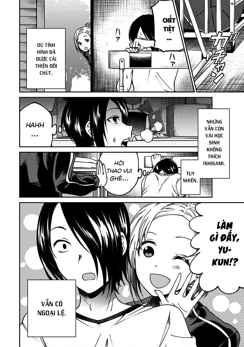 Kaguya Muốn Được Tỏ Tình (Phiên Bản Doujinshi) Chapter 5 - 3