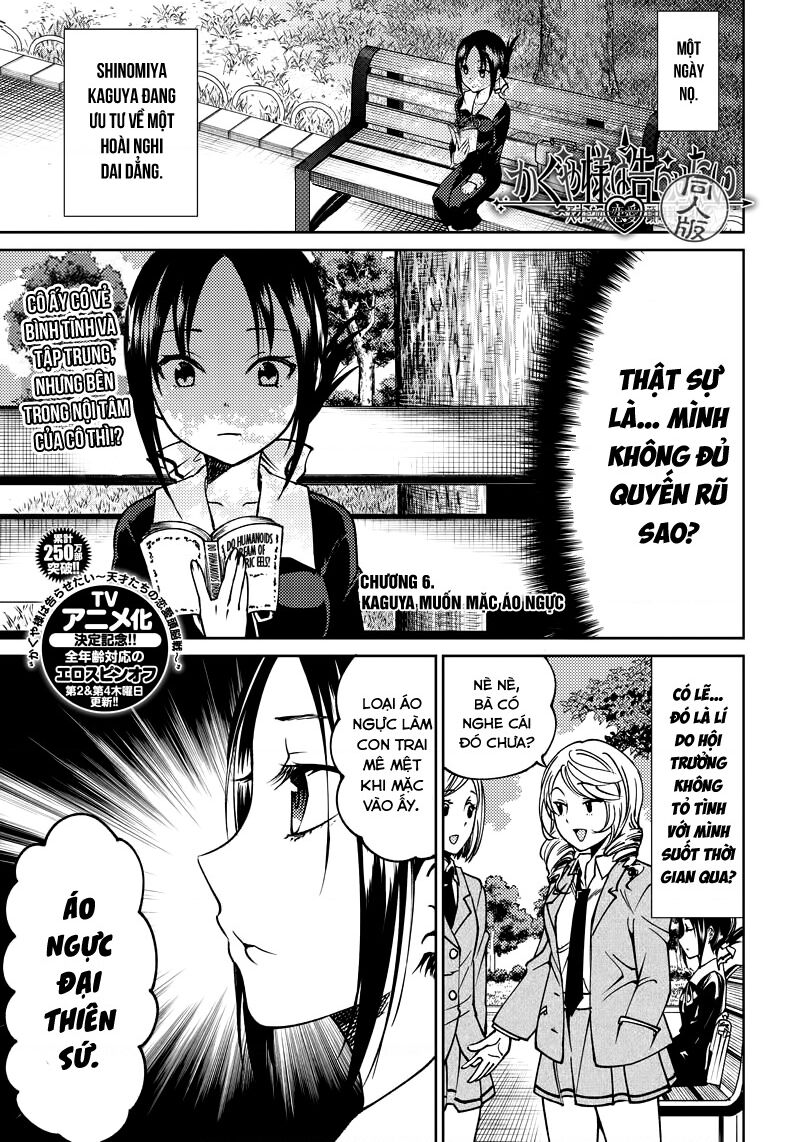 Kaguya Muốn Được Tỏ Tình (Phiên Bản Doujinshi) Chapter 6 - 2