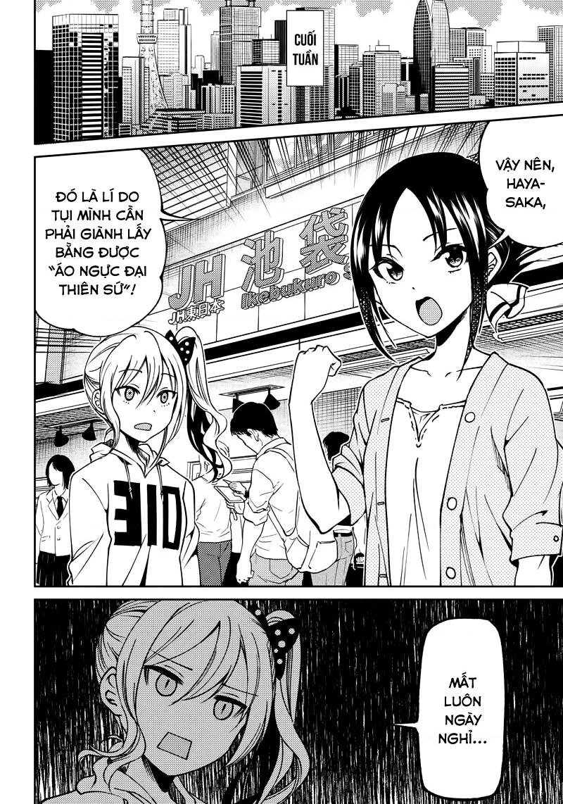 Kaguya Muốn Được Tỏ Tình (Phiên Bản Doujinshi) Chapter 6 - 3