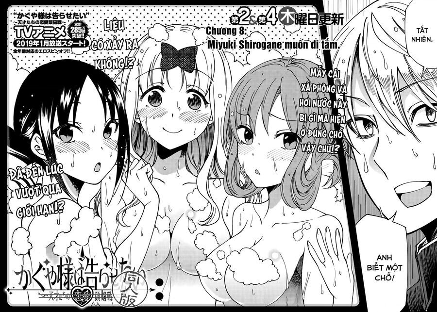 Kaguya Muốn Được Tỏ Tình (Phiên Bản Doujinshi) Chapter 8 - 3