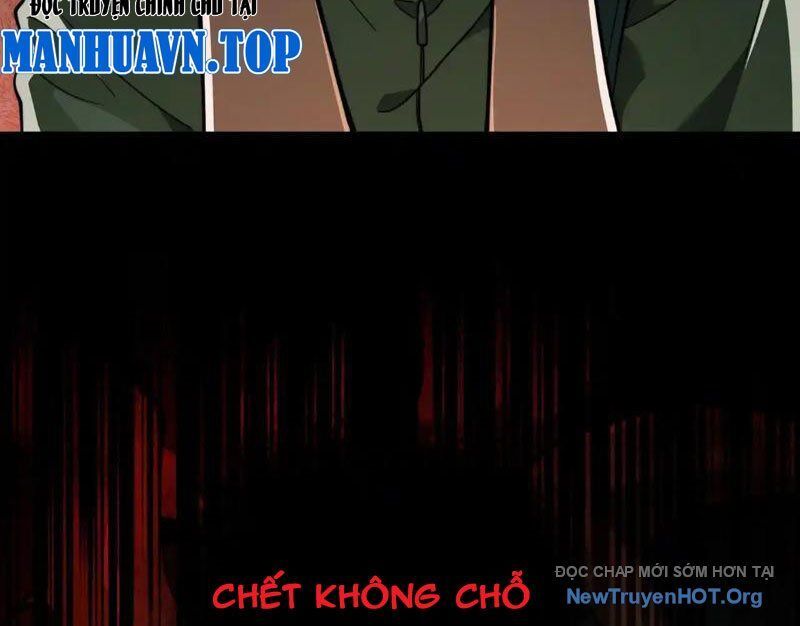 Sau Khi Chia Tay Hoa Khôi, Võ Đạo Của Ta Thẳng Tới Cấp Thần Chapter 12 - 135