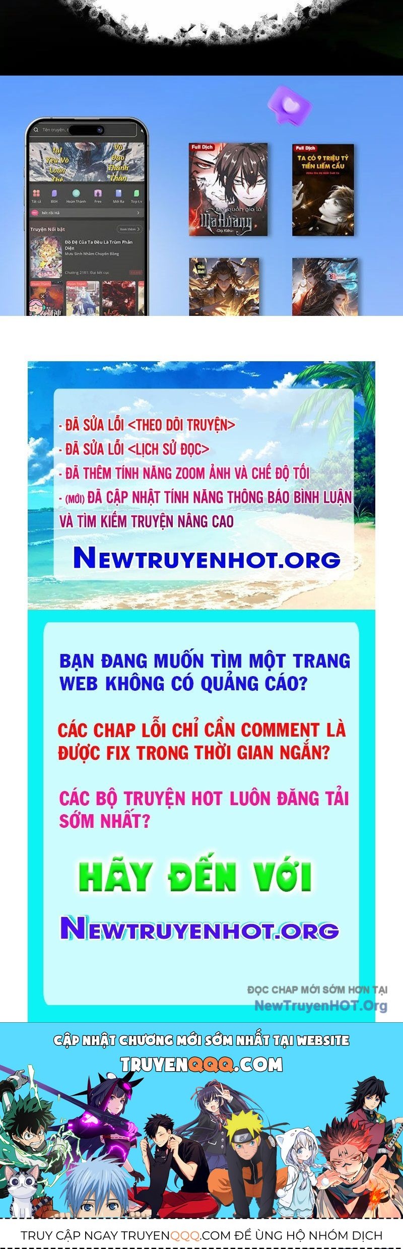 Sau Khi Chia Tay Hoa Khôi, Võ Đạo Của Ta Thẳng Tới Cấp Thần Chapter 13 - 135