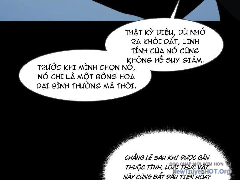 Sau Khi Chia Tay Hoa Khôi, Võ Đạo Của Ta Thẳng Tới Cấp Thần Chapter 15 - 31