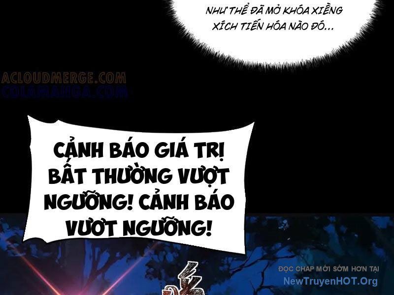 Sau Khi Chia Tay Hoa Khôi, Võ Đạo Của Ta Thẳng Tới Cấp Thần Chapter 15 - 32