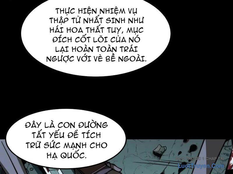 Sau Khi Chia Tay Hoa Khôi, Võ Đạo Của Ta Thẳng Tới Cấp Thần Chapter 22 - 13