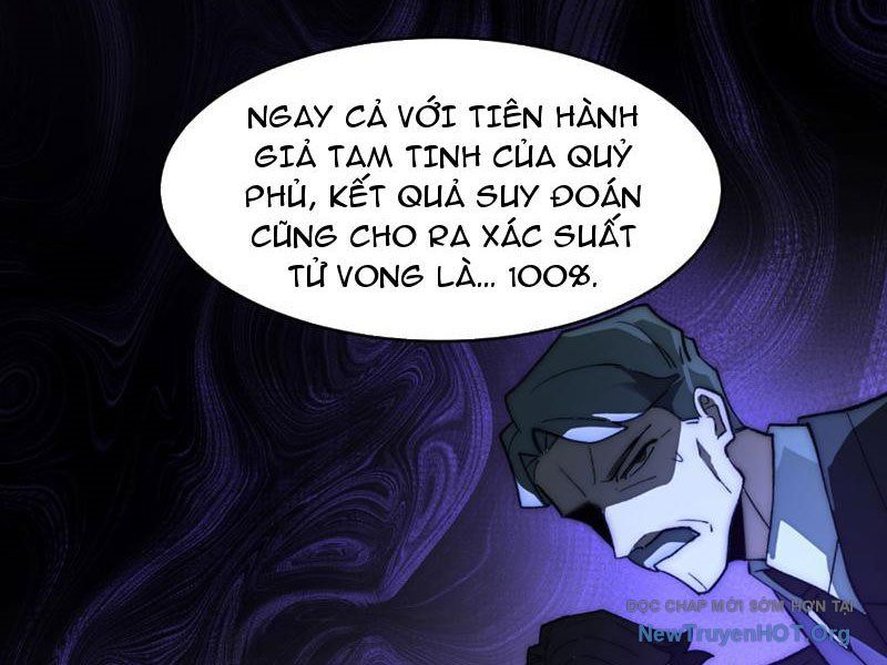 Sau Khi Chia Tay Hoa Khôi, Võ Đạo Của Ta Thẳng Tới Cấp Thần Chapter 7 - 16