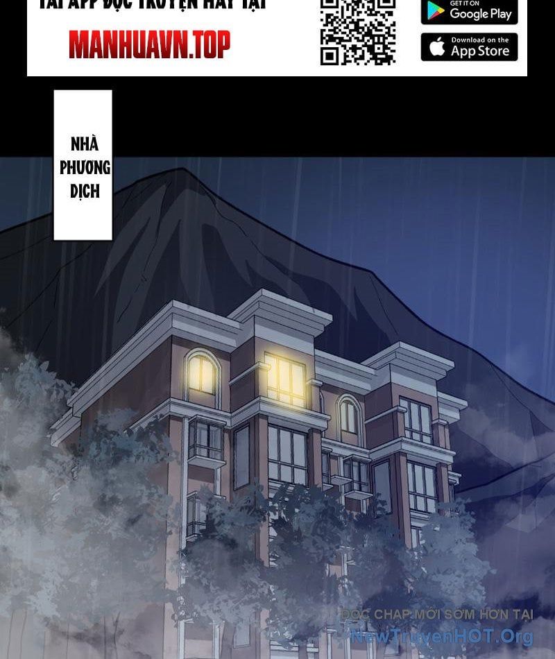 Sau Khi Chia Tay Hoa Khôi, Võ Đạo Của Ta Thẳng Tới Cấp Thần Chapter 8 - 16