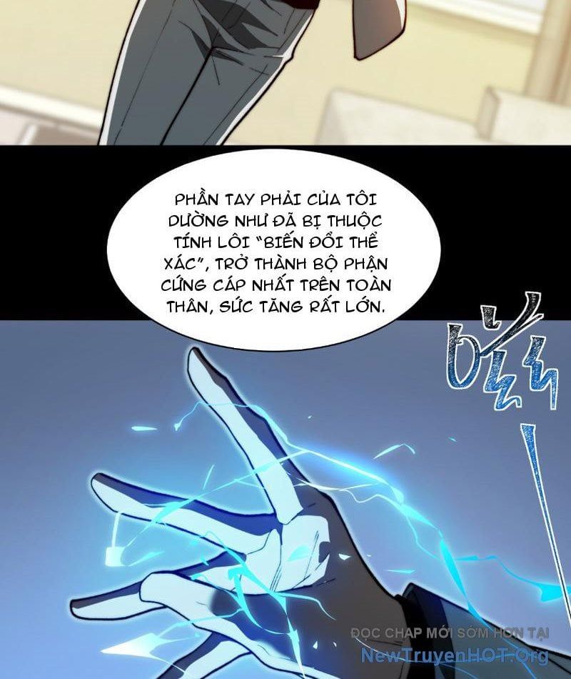 Sau Khi Chia Tay Hoa Khôi, Võ Đạo Của Ta Thẳng Tới Cấp Thần Chapter 8 - 20