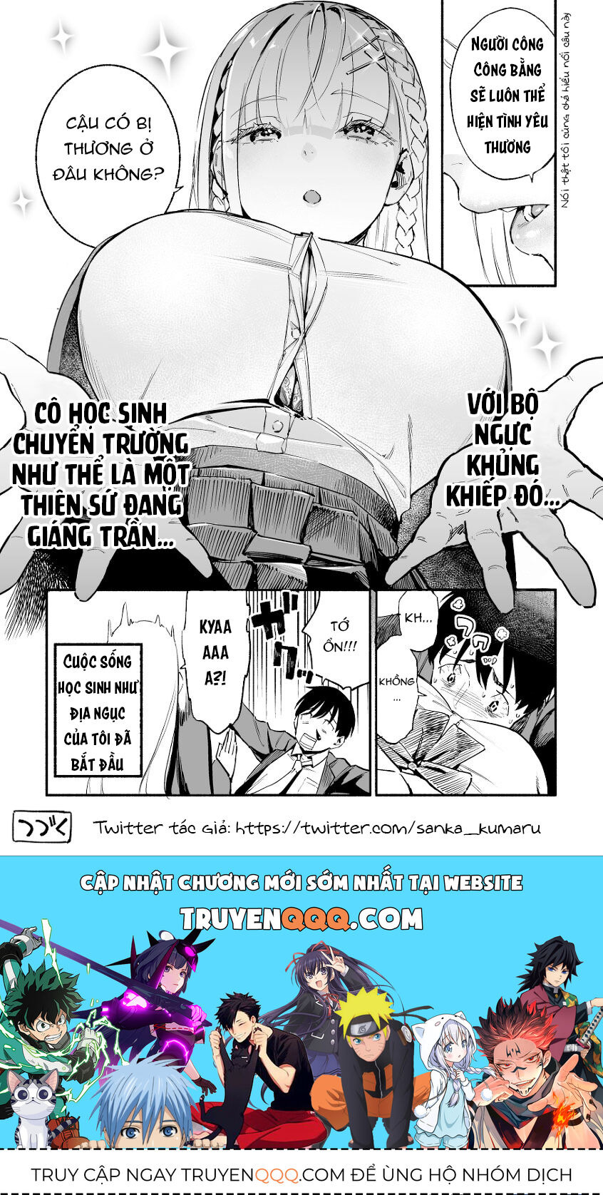 Nàng Thiên Thần Học Sinh Chuyển Trường Và Cậu Bạn Với Chứng Sợ Ngực Khủng Chapter 1 - 4