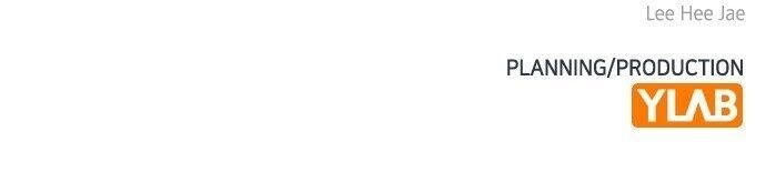 Review Người Yêu Cũ Chapter 15 - 185