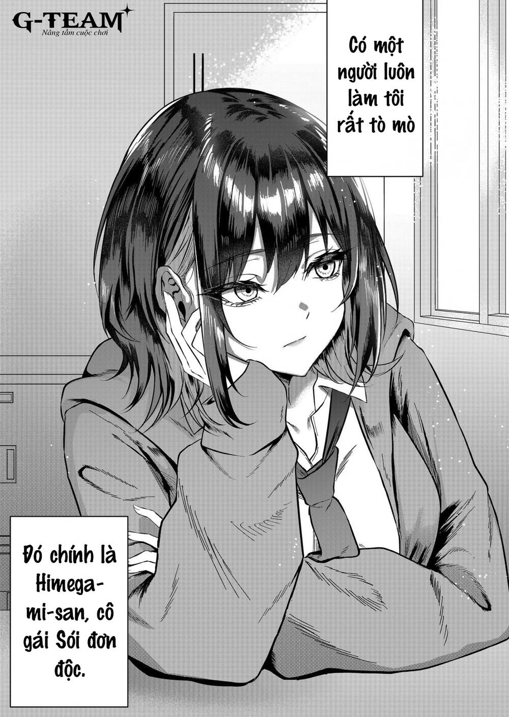 Câu Chuyện Về Cô Nàng Sói Đơn Độc Đã Thu Hút Sự Chú Ý Của Tôi Chapter 1 - 2