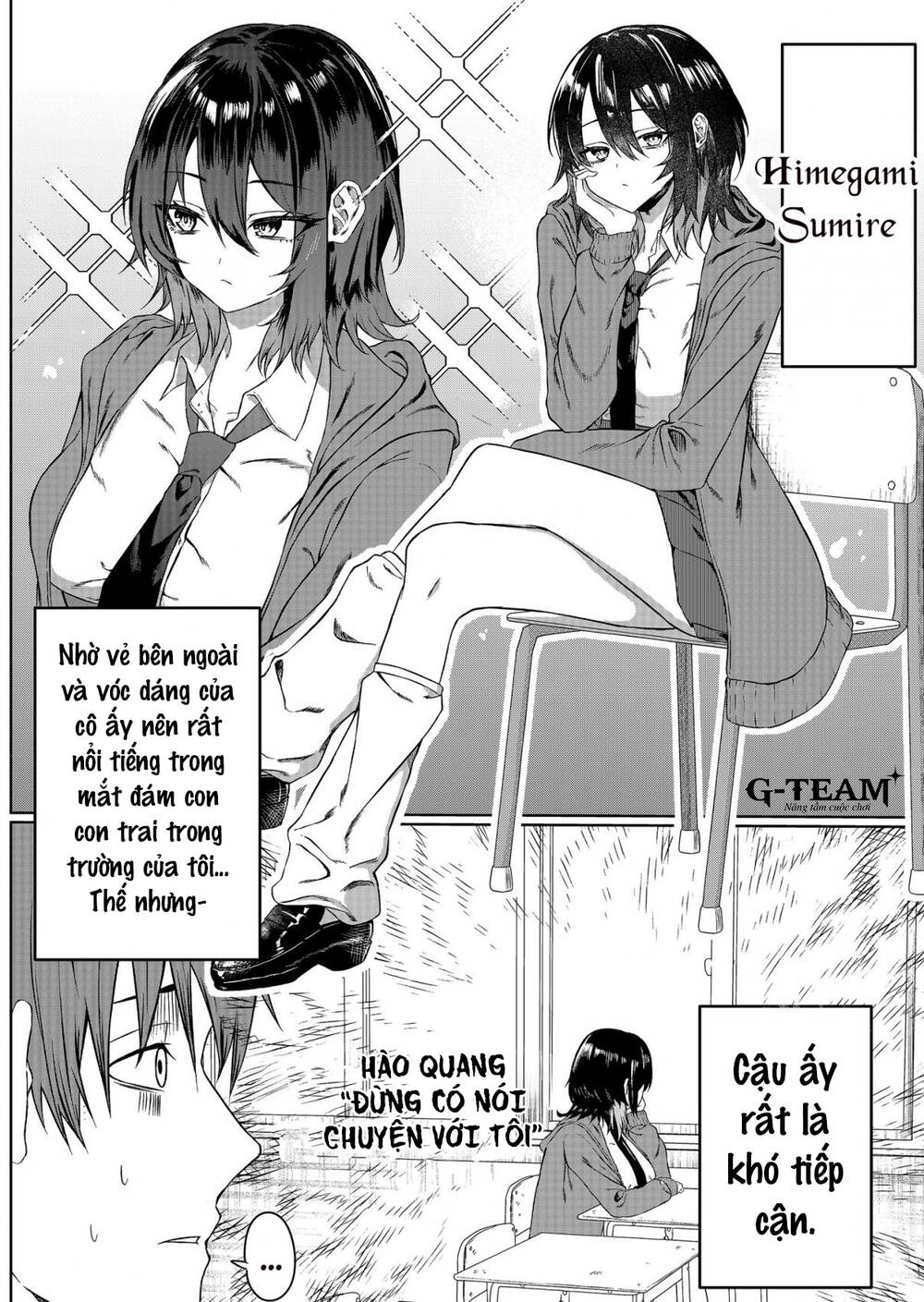 Câu Chuyện Về Cô Nàng Sói Đơn Độc Đã Thu Hút Sự Chú Ý Của Tôi Chapter 1 - 3