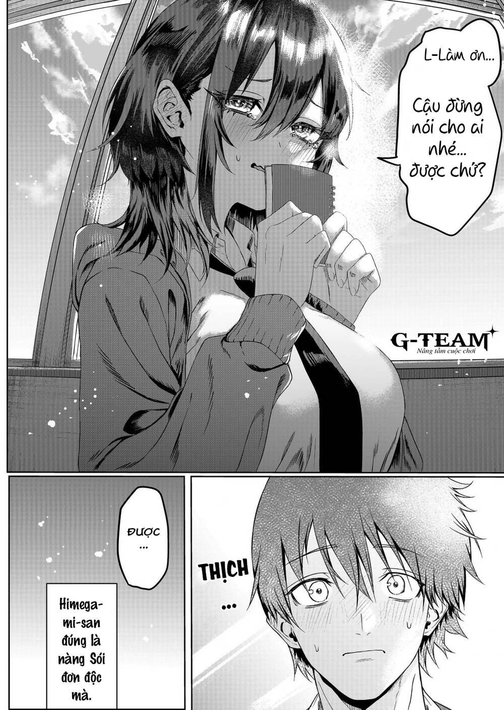 Câu Chuyện Về Cô Nàng Sói Đơn Độc Đã Thu Hút Sự Chú Ý Của Tôi Chapter 1 - 9