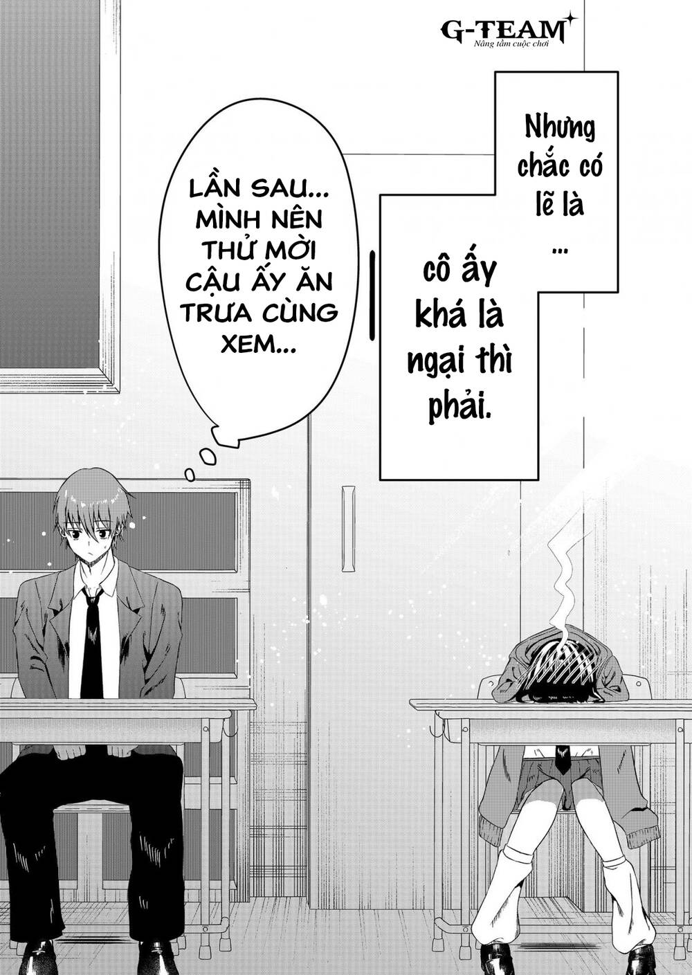 Câu Chuyện Về Cô Nàng Sói Đơn Độc Đã Thu Hút Sự Chú Ý Của Tôi Chapter 1 - 10