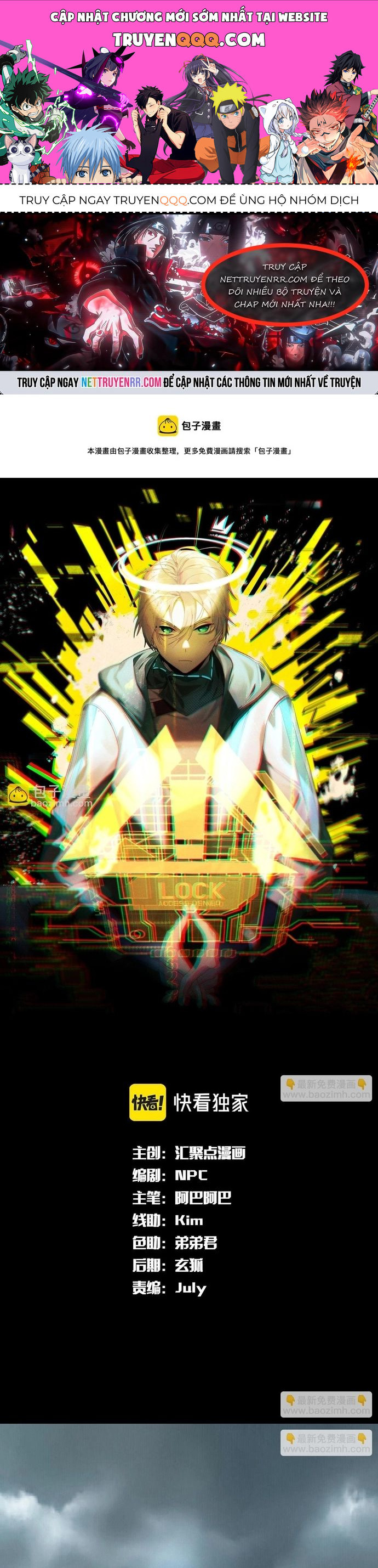 Game Thủ Mạnh Nhất Chapter 1 - 1