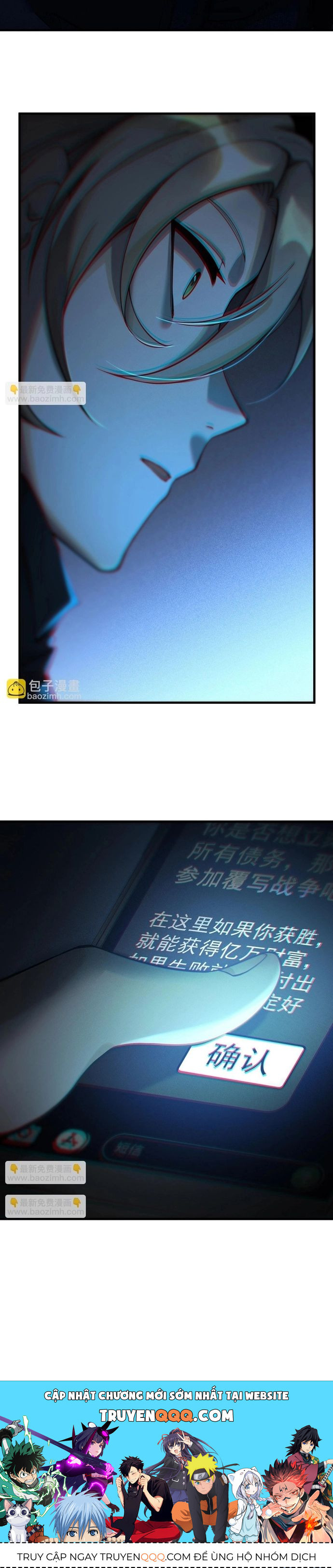 Game Thủ Mạnh Nhất Chapter 1 - 20