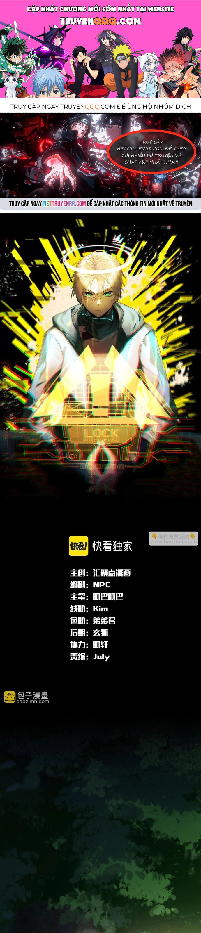 Game Thủ Mạnh Nhất Chapter 10 - 1