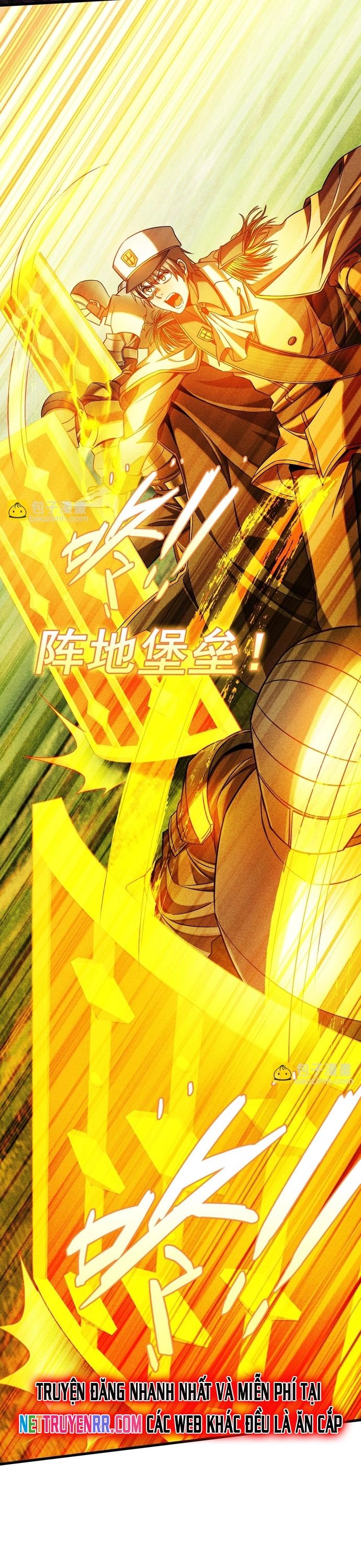 Game Thủ Mạnh Nhất Chapter 10 - 17