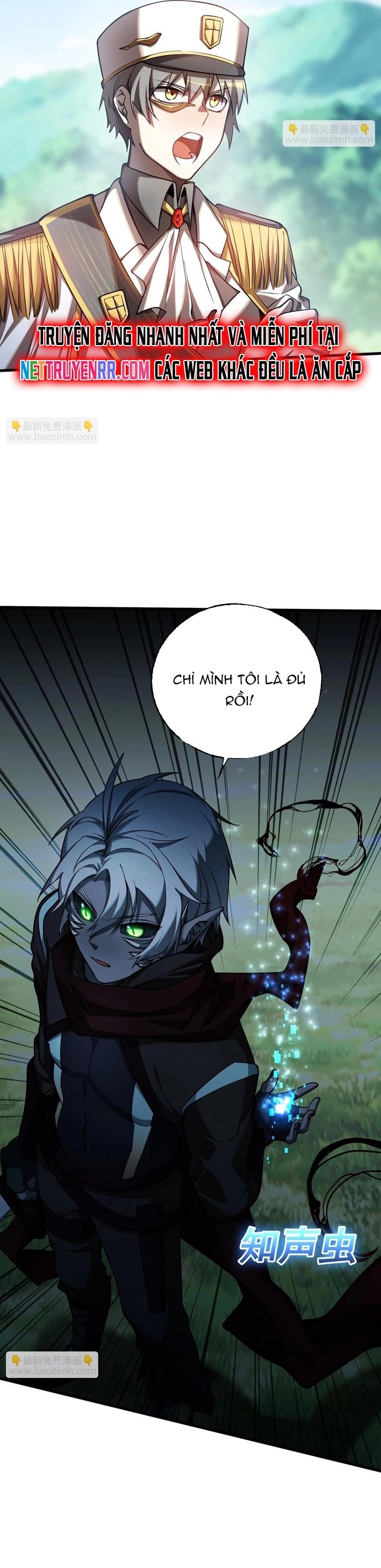 Game Thủ Mạnh Nhất Chapter 10 - 3