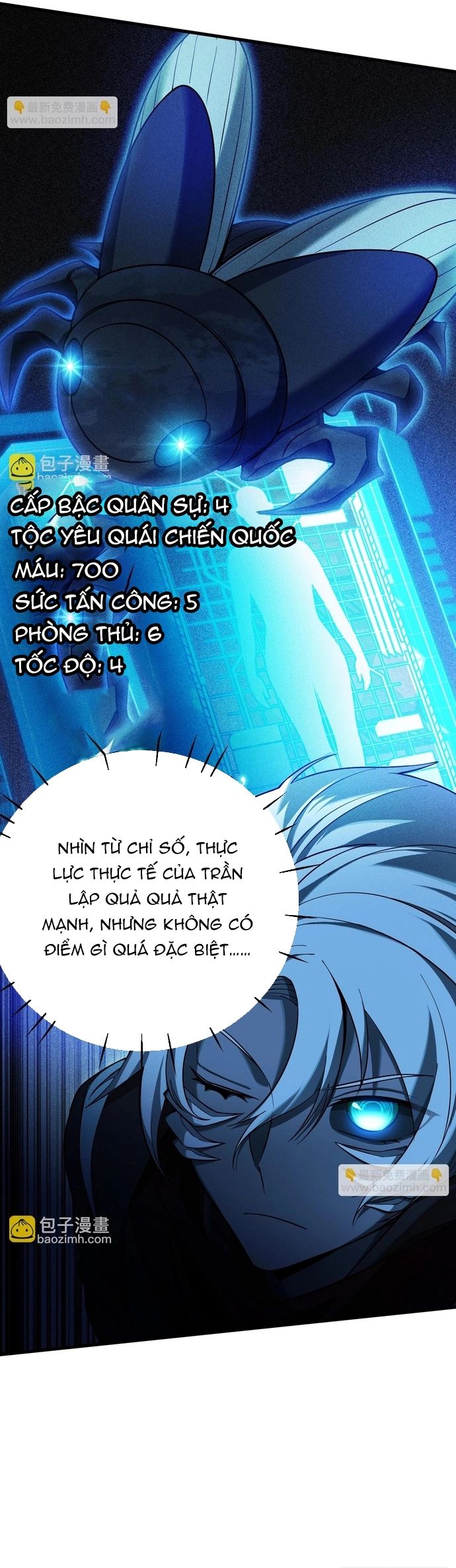 Game Thủ Mạnh Nhất Chapter 10 - 4