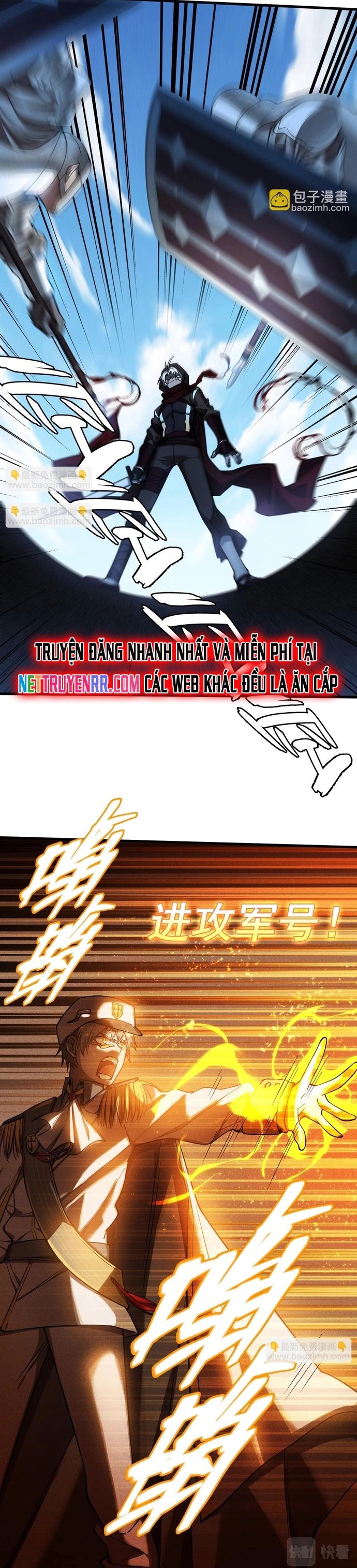 Game Thủ Mạnh Nhất Chapter 10 - 6