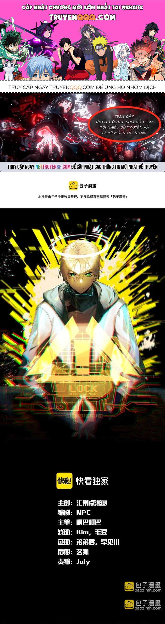 Game Thủ Mạnh Nhất Chapter 11 - 1