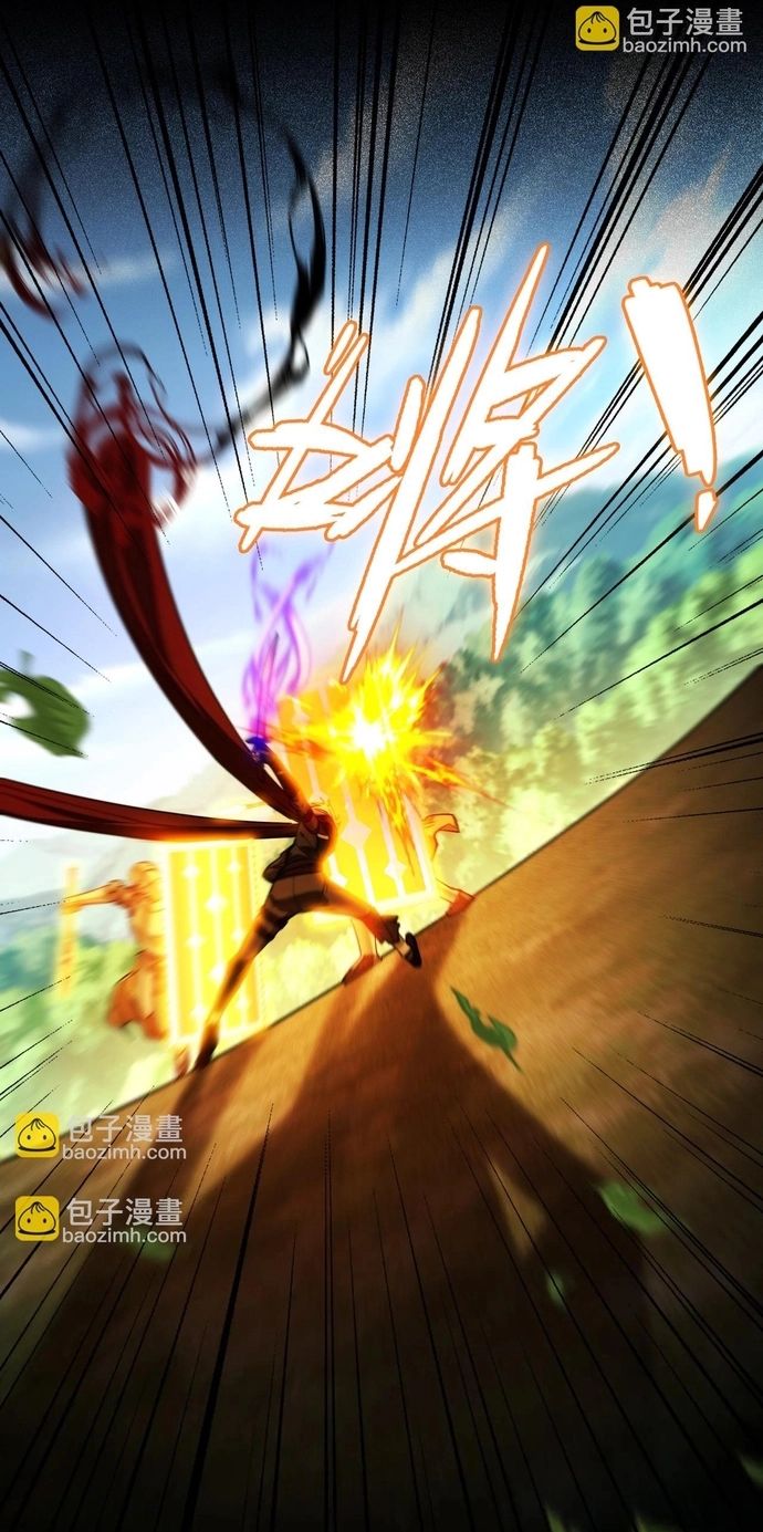 Game Thủ Mạnh Nhất Chapter 11 - 2