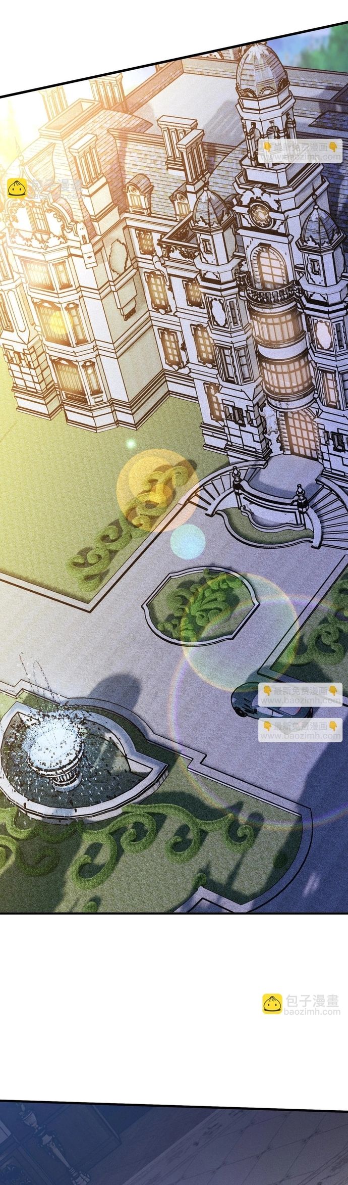 Game Thủ Mạnh Nhất Chapter 11 - 13