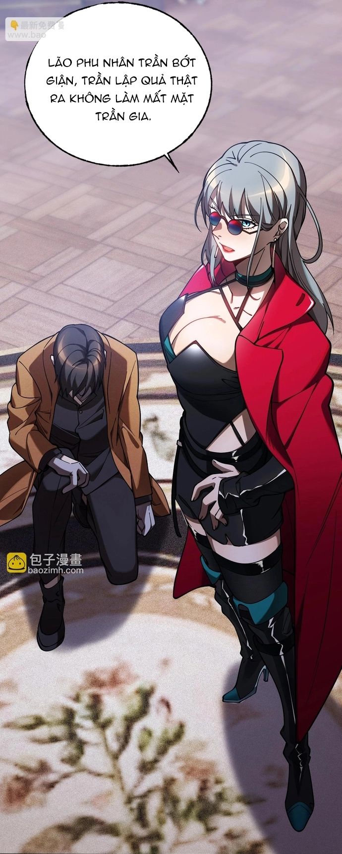 Game Thủ Mạnh Nhất Chapter 11 - 19