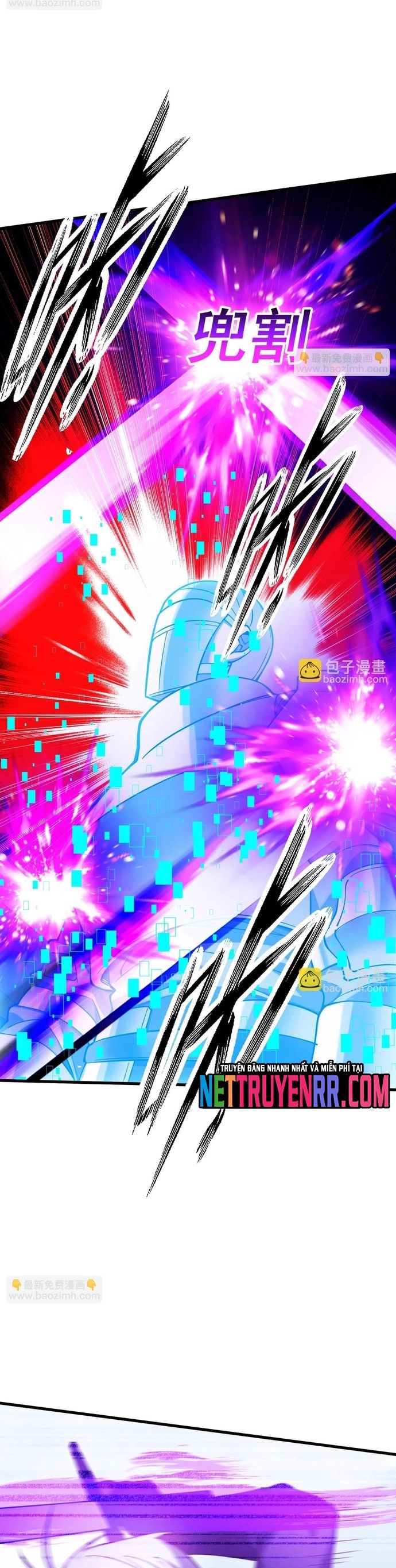 Game Thủ Mạnh Nhất Chapter 11 - 4