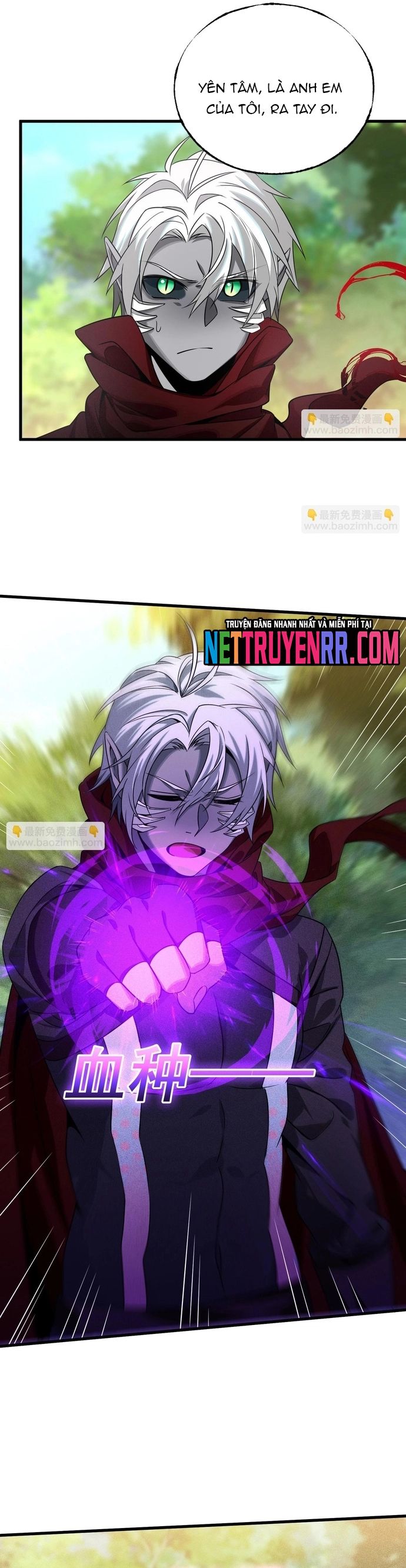 Game Thủ Mạnh Nhất Chapter 11 - 10