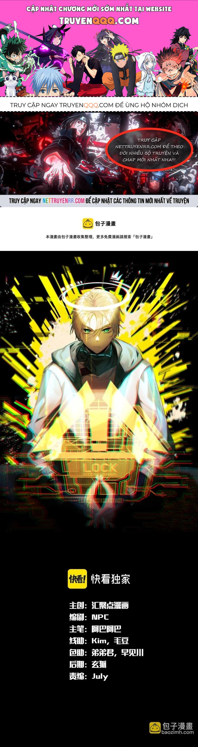 Game Thủ Mạnh Nhất Chapter 12 - 1