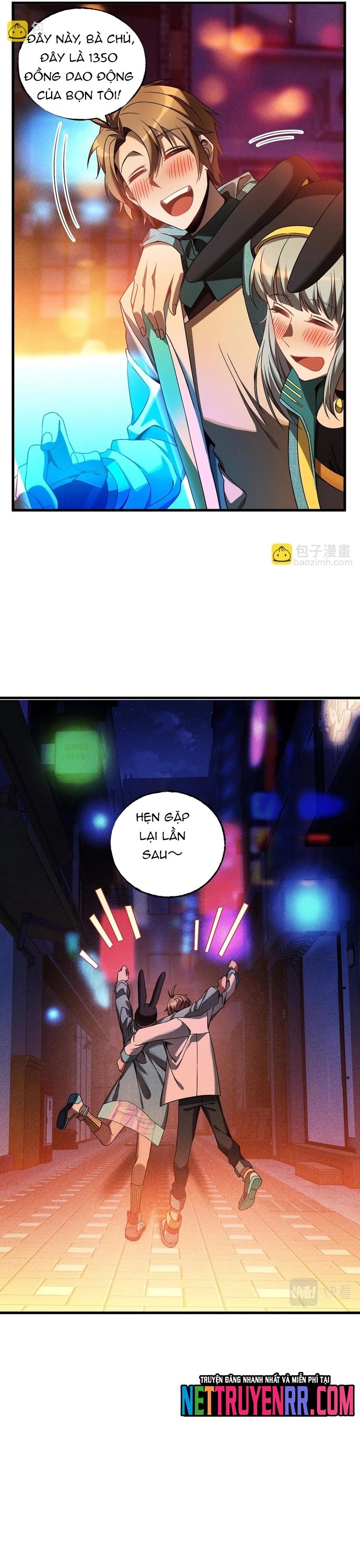 Game Thủ Mạnh Nhất Chapter 12 - 12