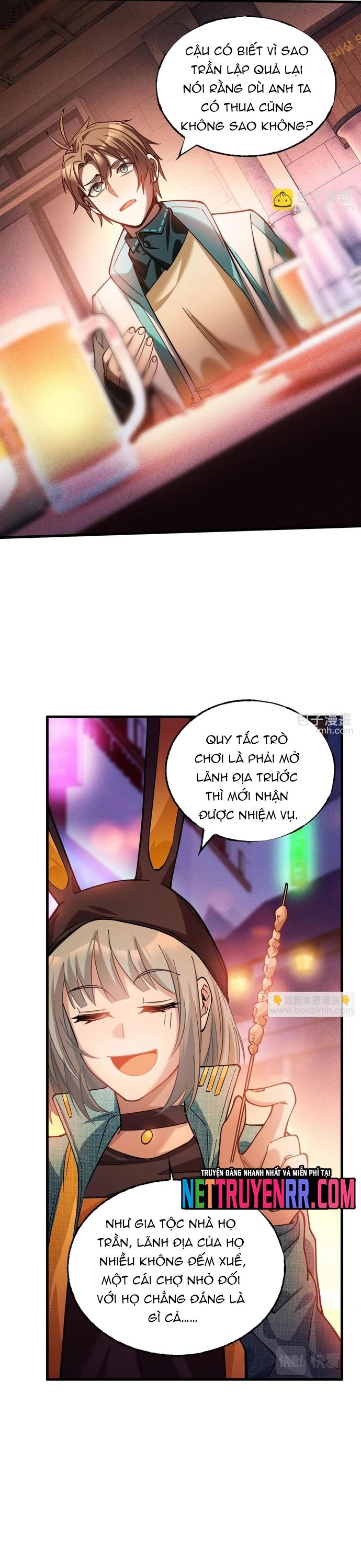 Game Thủ Mạnh Nhất Chapter 12 - 6