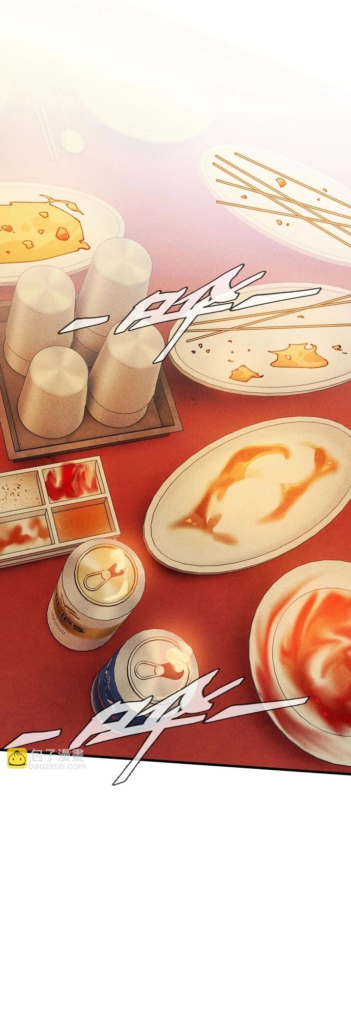 Game Thủ Mạnh Nhất Chapter 12 - 8