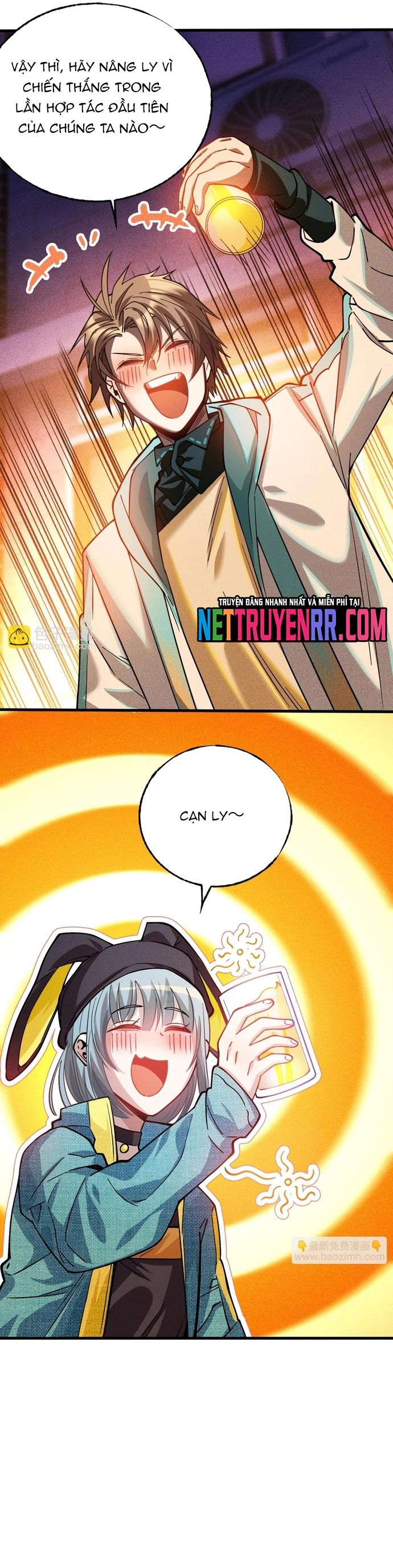 Game Thủ Mạnh Nhất Chapter 12 - 9