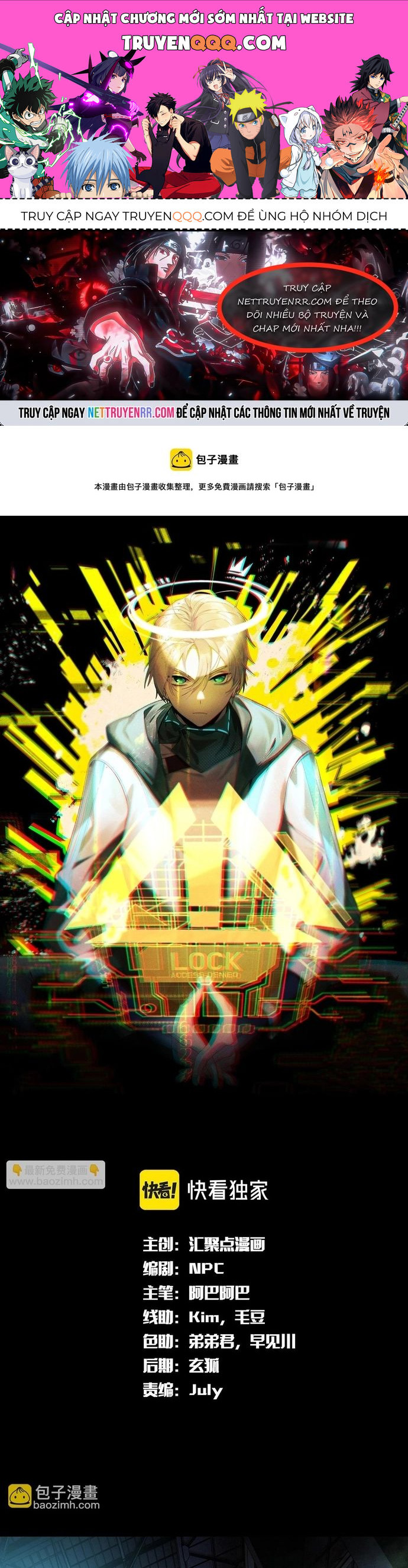 Game Thủ Mạnh Nhất Chapter 13 - 1