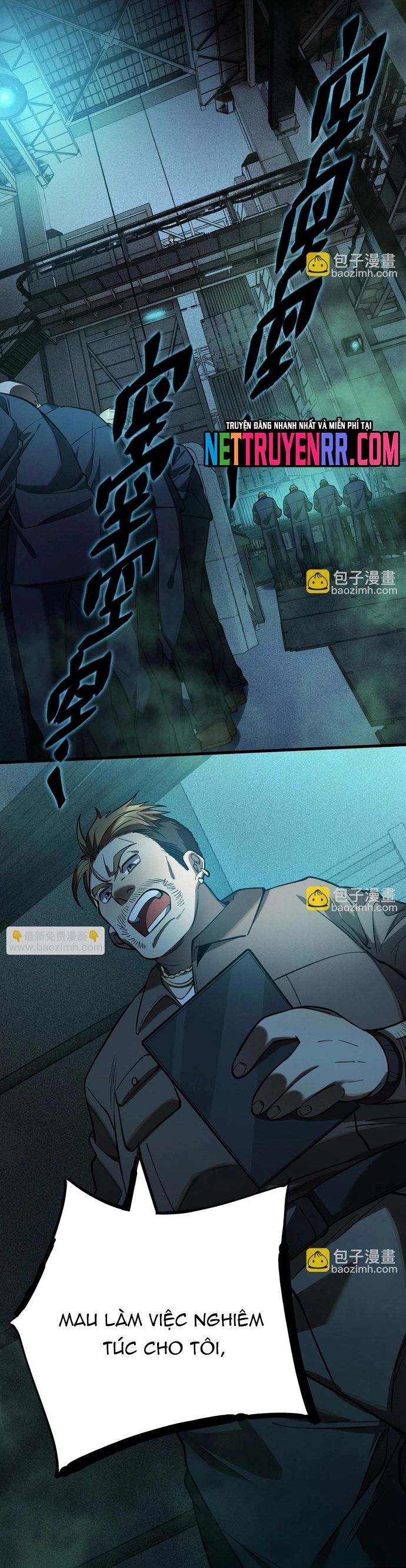 Game Thủ Mạnh Nhất Chapter 13 - 2