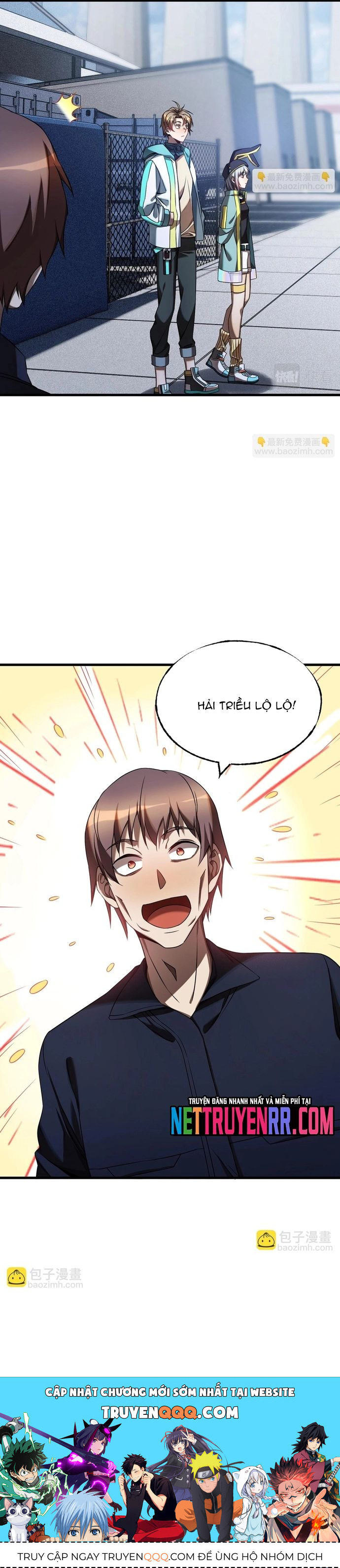 Game Thủ Mạnh Nhất Chapter 13 - 20