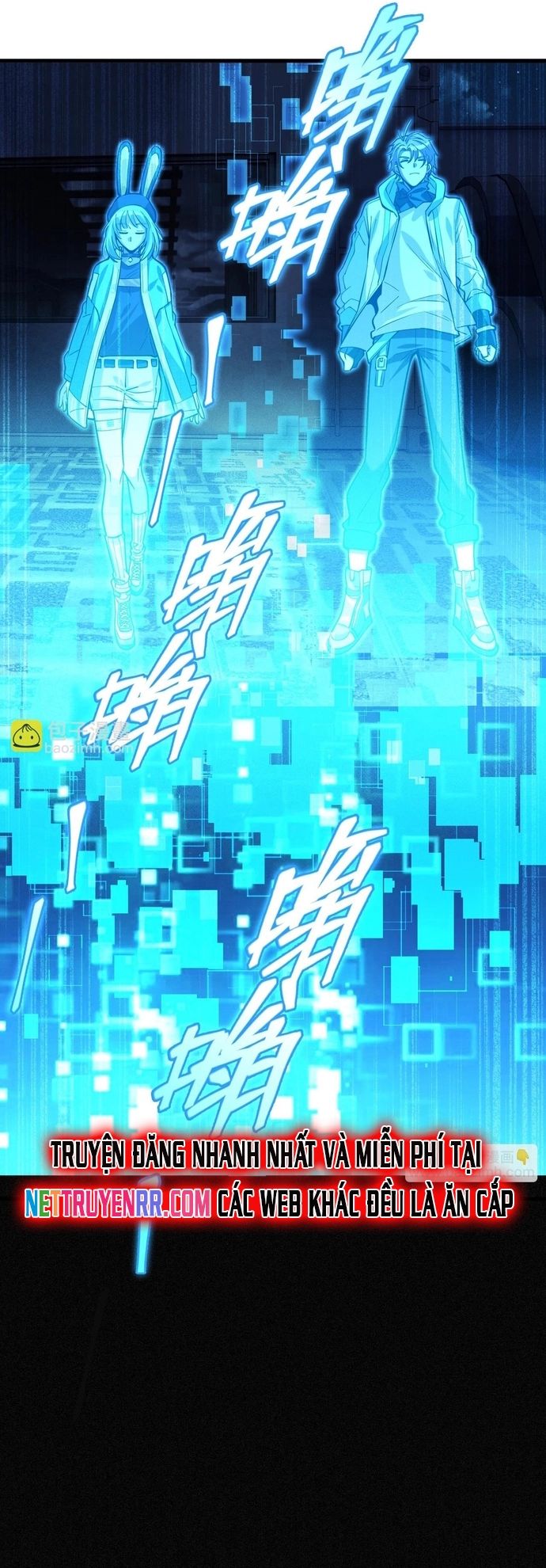 Game Thủ Mạnh Nhất Chapter 14 - 19