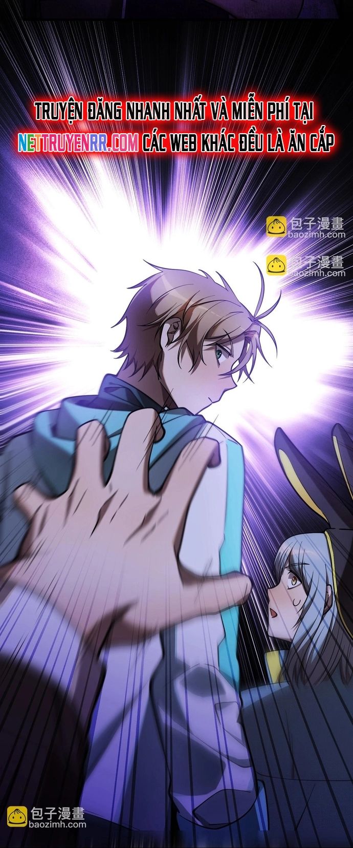 Game Thủ Mạnh Nhất Chapter 14 - 7