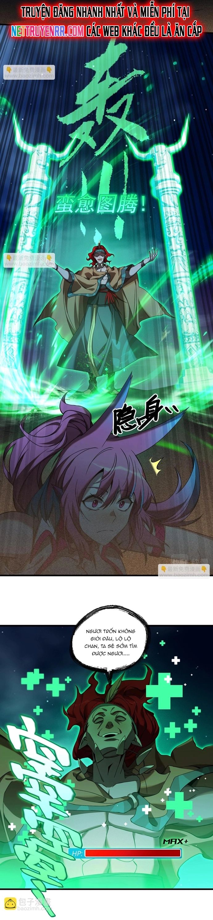 Game Thủ Mạnh Nhất Chapter 15 - 11