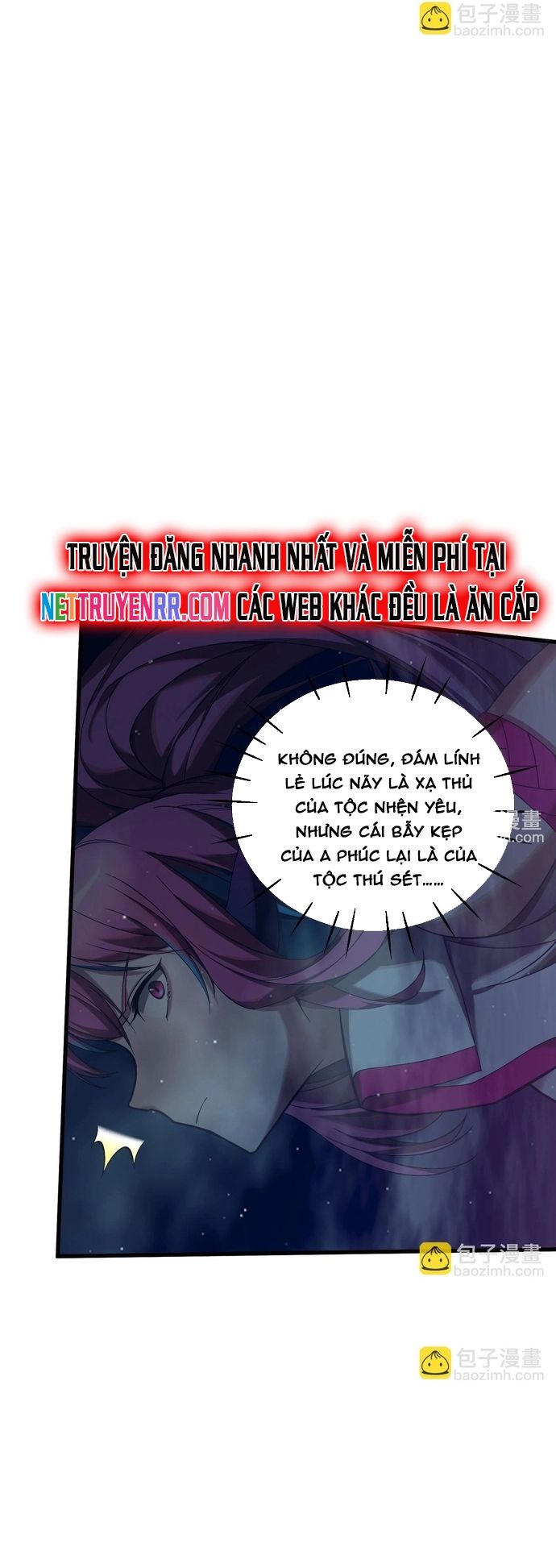 Game Thủ Mạnh Nhất Chapter 15 - 12