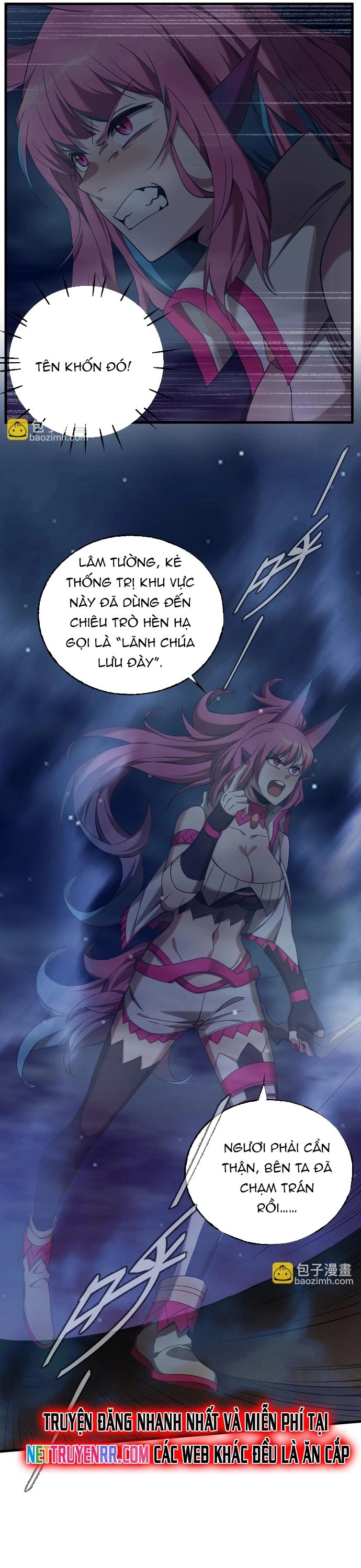 Game Thủ Mạnh Nhất Chapter 15 - 13