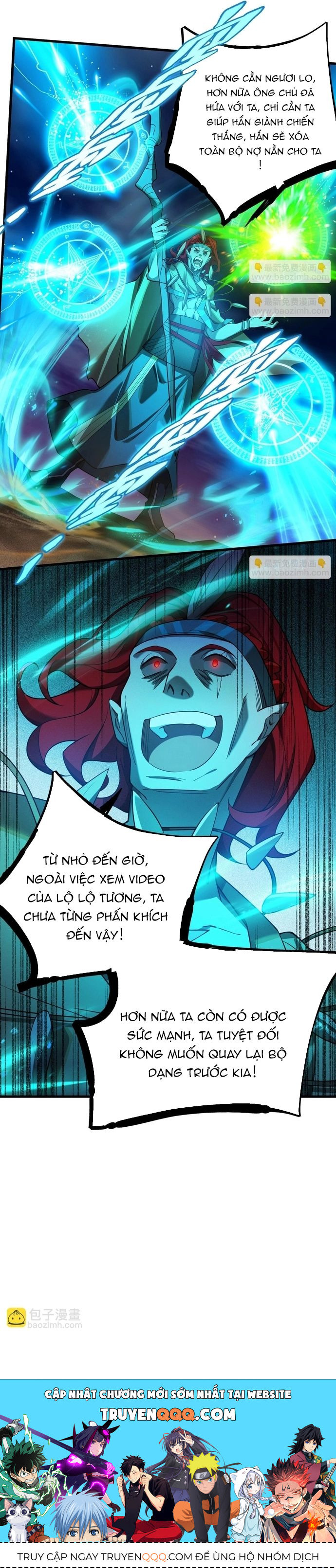 Game Thủ Mạnh Nhất Chapter 15 - 20