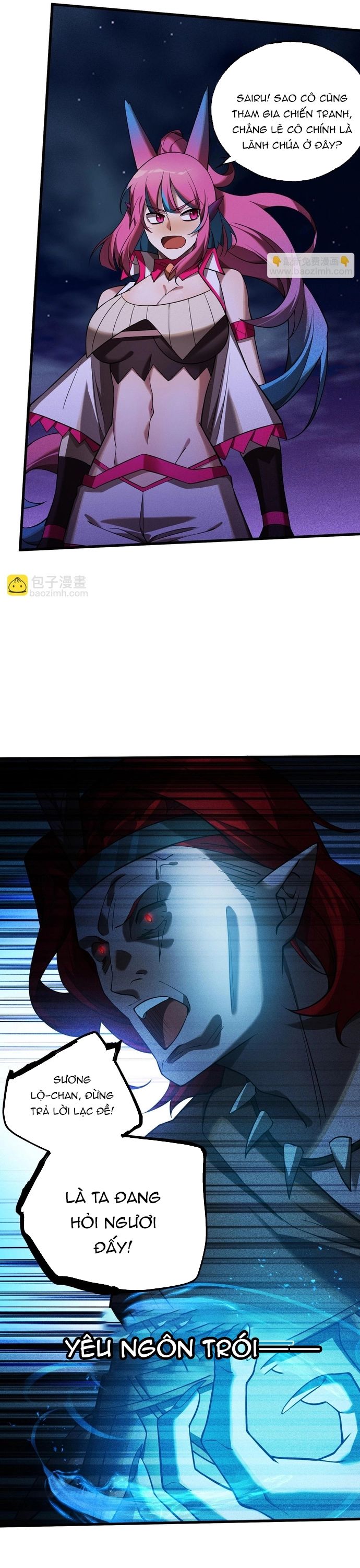 Game Thủ Mạnh Nhất Chapter 15 - 5