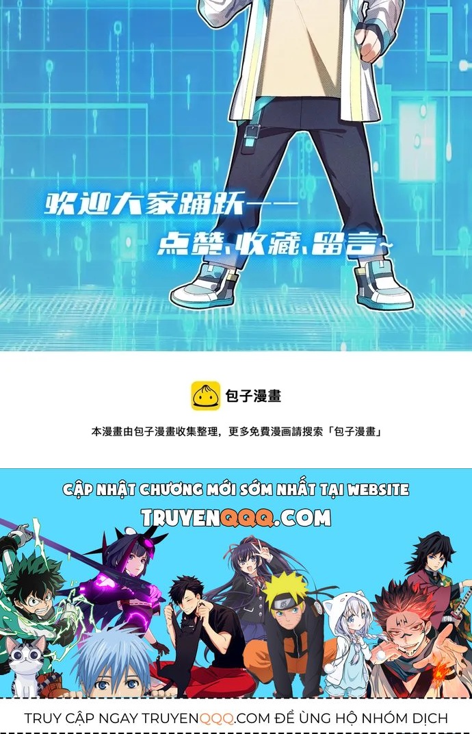 Game Thủ Mạnh Nhất Chapter 16 - 19