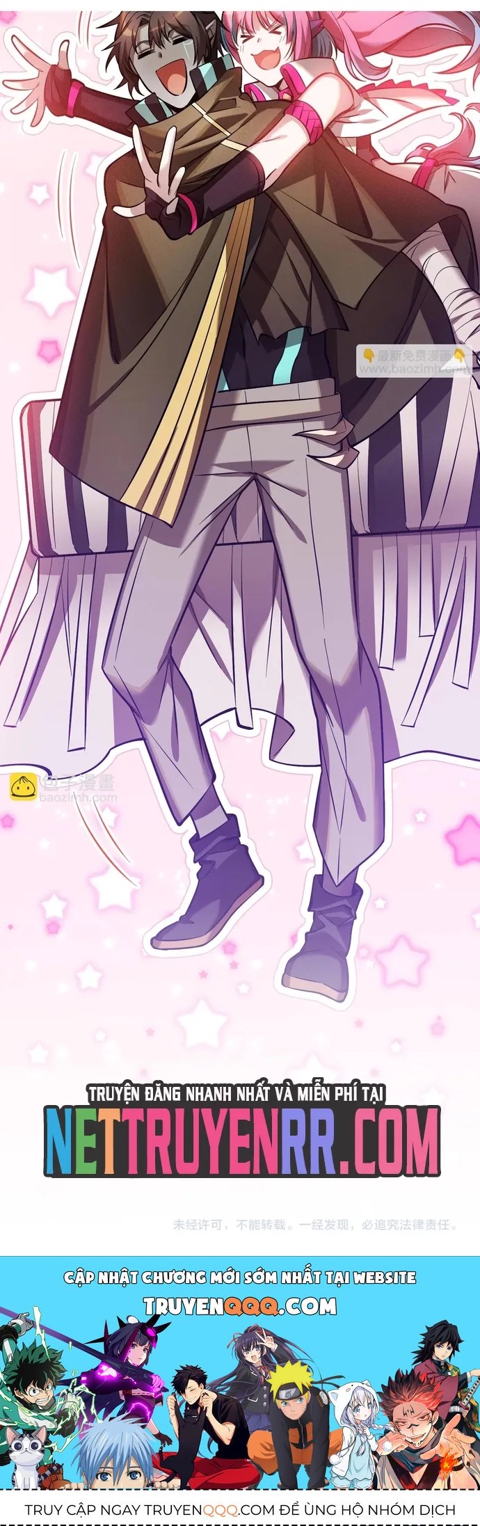 Game Thủ Mạnh Nhất Chapter 17 - 17