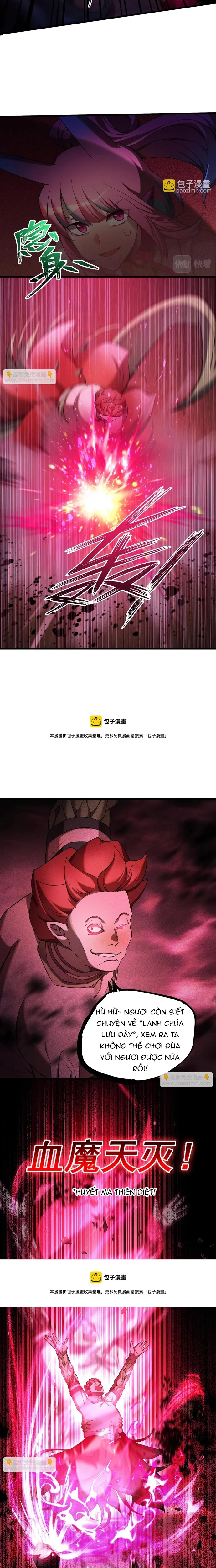 Game Thủ Mạnh Nhất Chapter 17 - 5