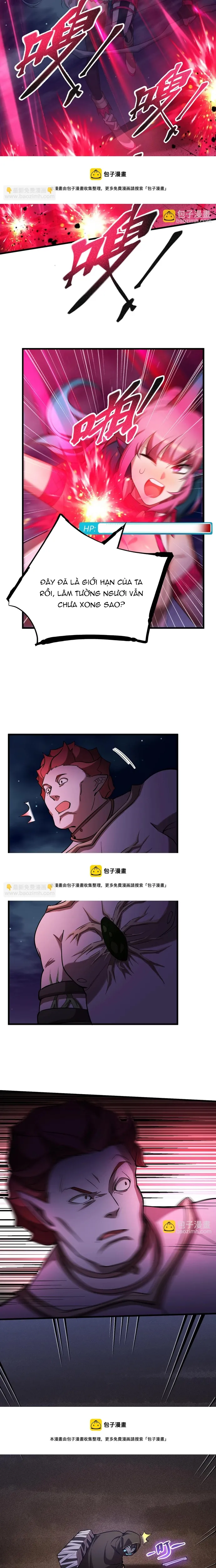 Game Thủ Mạnh Nhất Chapter 17 - 7